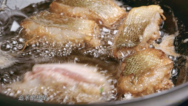 舌尖上的中国 第4季第2集 烟火