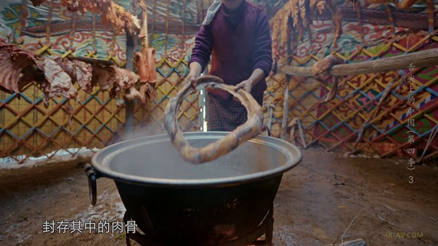 舌尖上的中国 第4季第3集 焕发