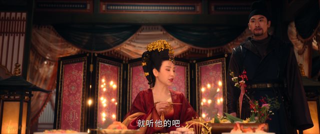 唐朝诡事录之长安 第2集