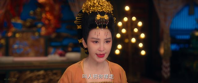 唐朝诡事录之长安 第4集