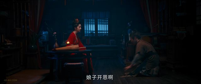 唐朝诡事录之长安 第18集