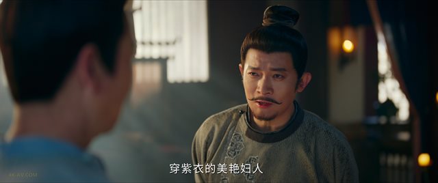 唐朝诡事录之长安 第21集