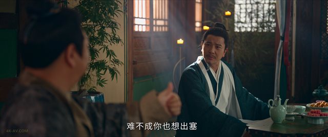 唐朝诡事录之长安 第23集