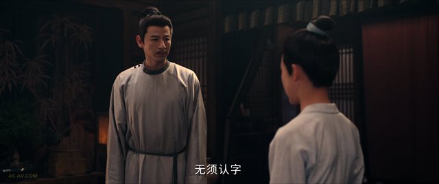 唐朝诡事录之长安 第33集