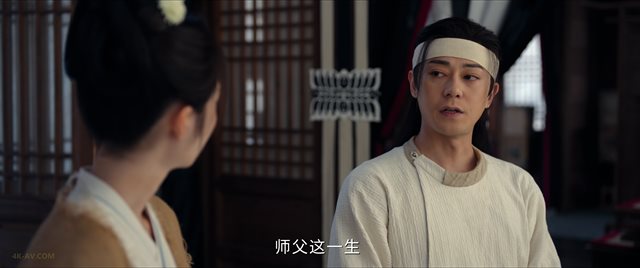 唐朝诡事录之长安 第35集