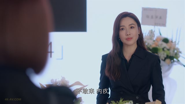新闻女王2 第1集