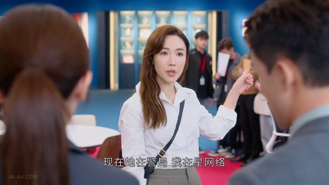 新闻女王2 第2集