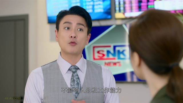 新闻女王2 第5集