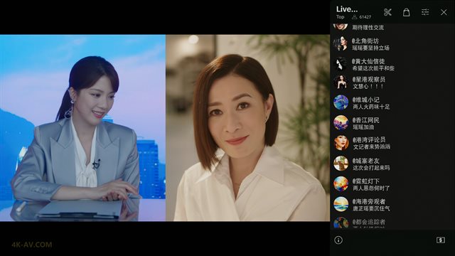 新闻女王2 第8集