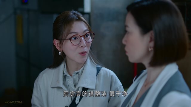 新闻女王2 第10集