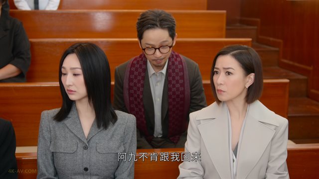 新闻女王2 第13集