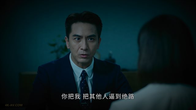 新闻女王2 第15集