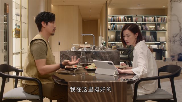 新闻女王2 第17集