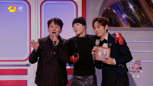 2025-2026湖南卫视芒果TV跨年演唱会