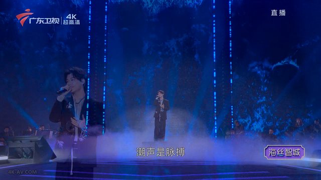 幸福快乐在一起——2026广东卫视大湾区跨年歌会