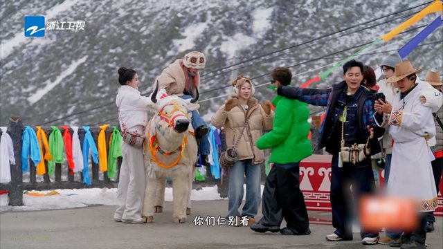 奔跑吧·天路篇 第2期 白鹿开车敖瑞鹏脚趾抠地