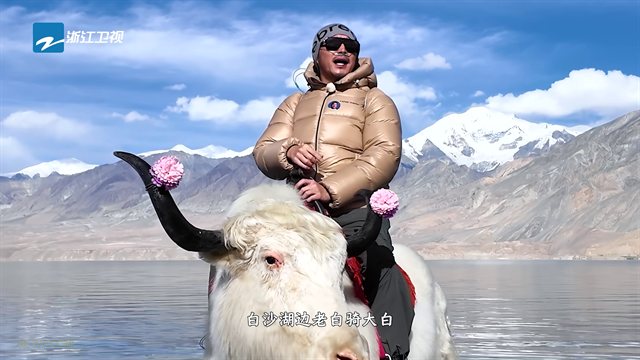 奔跑吧·天路篇 第6期 跑男来了 宋雨琦玩游戏一猜一个准 白鹿模仿孟子义笑声巨像