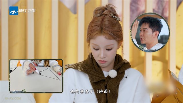 奔跑吧·天路篇 第8期 白鹿宋雨琦看升国旗落泪