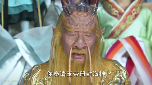 妈祖 第1集 妈祖 第1集