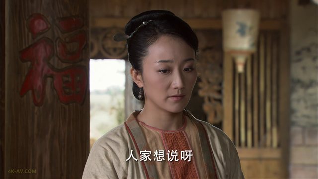 妈祖 第19集