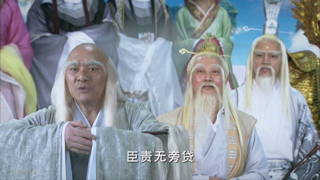 妈祖 第27集