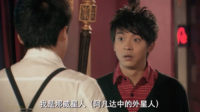 爱情公寓 第2季第13集 今天不是父亲节