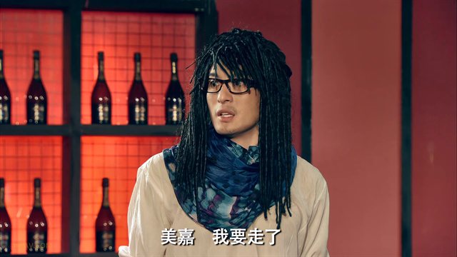 爱情公寓 第3季第2集 合体!关谷子乔