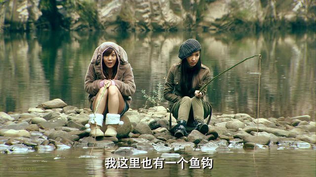 爱情公寓 第3季第13集 一起去看流星雨(下)