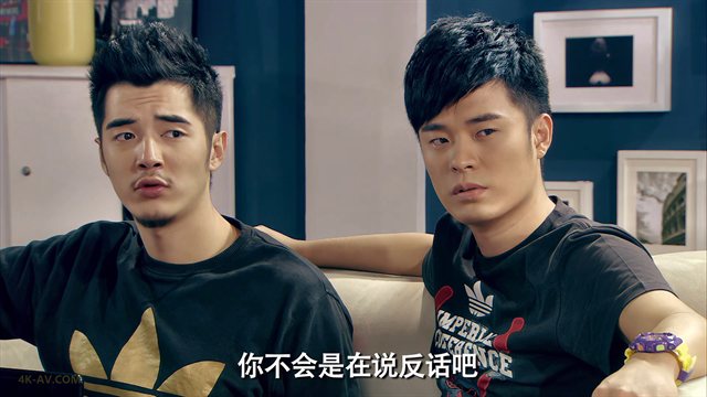 爱情公寓 第3季第23集 矩阵革命