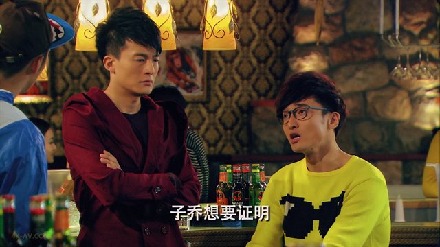 爱情公寓 第4季第2集 谁说我有病