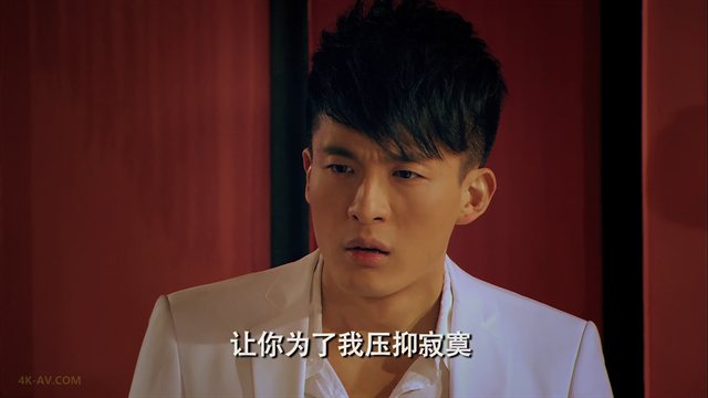 爱情公寓 第4季第5集 盗梦空间