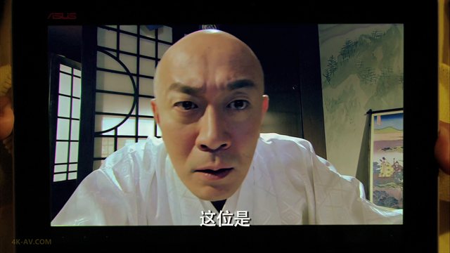 爱情公寓 第4季第7集 一条大河