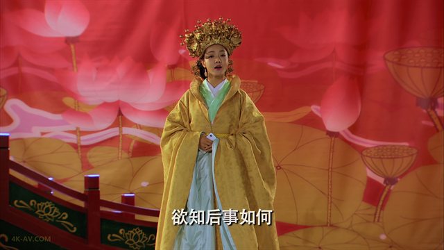 爱情公寓 第4季第15集 疯狂话剧(下)