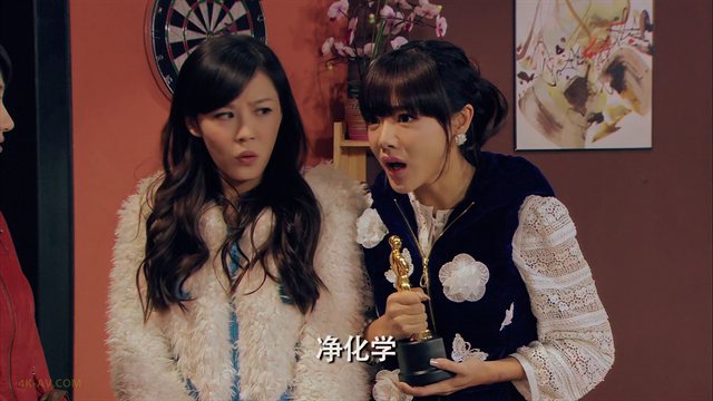 爱情公寓 第4季第22集 曙光女神的宽恕