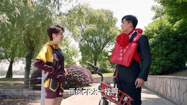 爱情公寓 第5季第1集 人生下一关