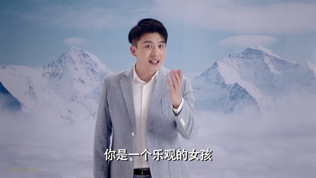 爱情公寓 第5季第3集 最有种的男人