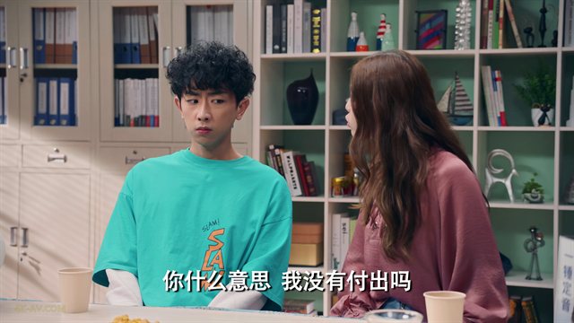 爱情公寓 第5季第5集 我家宝藏