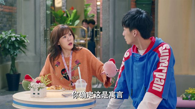 爱情公寓 第5季第9集 购物的色彩