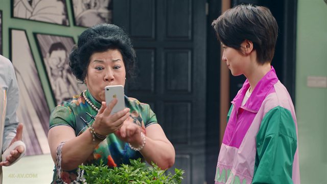 爱情公寓 第5季第10集 离离桌上草