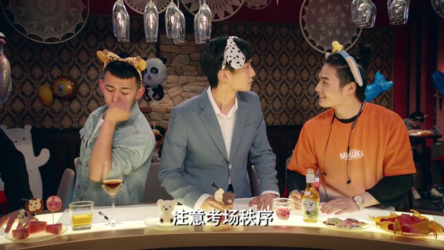 爱情公寓 第5季第12集 颜值平均眼镜