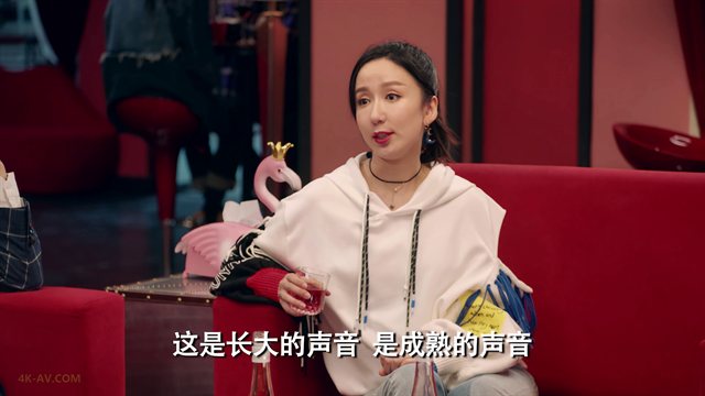 爱情公寓 第5季第14集 觉醒吧,超能力