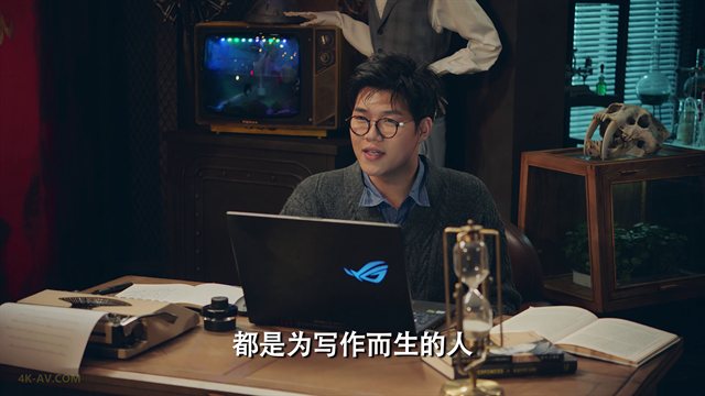 爱情公寓 第5季第16集 猪猪公寓