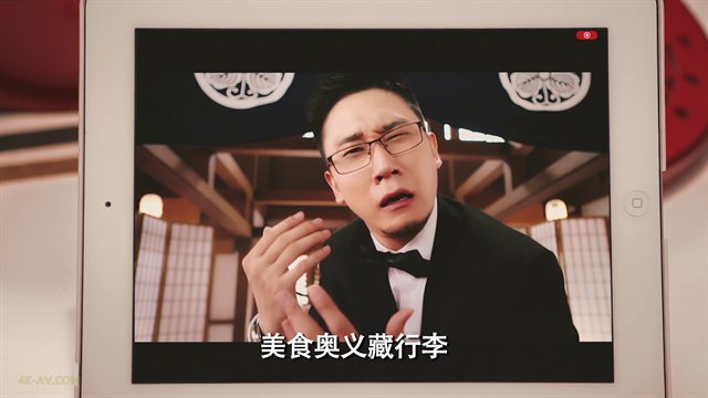 爱情公寓 第5季第18集 我最好朋友的婚礼(上)