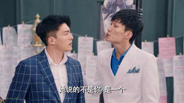 爱情公寓 第5季第21集 新相亲时代