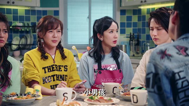 爱情公寓 第5季第22集 一出好戏