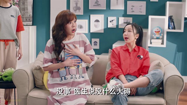 爱情公寓 第5季第23集 痛不欲生